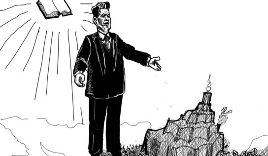 ¿Y los dones del Espíritu Santo?